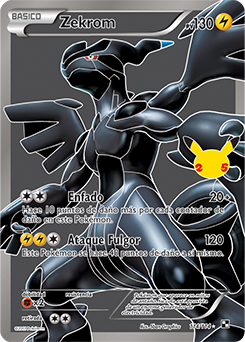 Reshiram