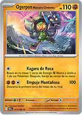 TCG