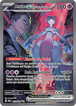 TCG
